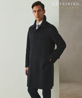 GOTAIRIKU GOLD LABEL/WEB&一部店舗限定【COLOMBO】ピュアカシミヤ ステンカラーコート
