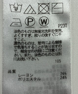 ONWARD Reuse Park 【ICB】ニット秋冬 ブラック