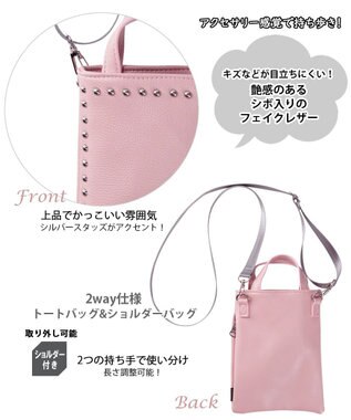 ROOTOTE 0661【直営店限定:ミニショルダー】ベビールー.シルバースタッヅ-A 03：ピンク