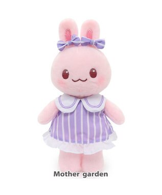 Mother garden ♪セット販売♪ マザーガーデン おせわあそびハウス & おしゃべりするマスコット うさももちゃん