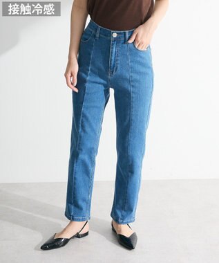 Green Parks 接触冷感ストレッチスキニーパンツ Indigo