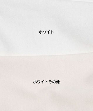 WEGO 【ユニセックス着用ITEM/綿100%/XSSMLサイズ展開】リラックスフィットコットンT ホワイトその他