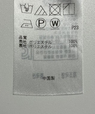 ONWARD Reuse Park 【23区】ワンピース秋冬 レッド