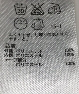 ONWARD Reuse Park 【組曲】スカート秋冬 グレー