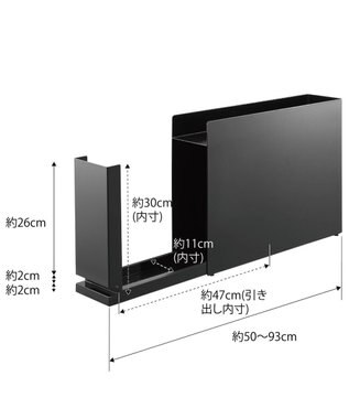 tower 隠せる調味料ラック タワー ブラック ブラック