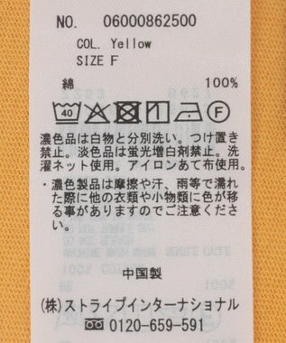 Green Parks Ｍｉｃｋｅｙ　ｆｒｉｅｎｄ　／　ワンポイントＢＩＧＴＥＥ Yellow