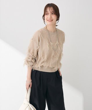 Green Parks フリンジニットプルオーバー Gray Beige