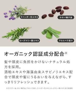 product ザ・プロダクト / クールドライシャンプーoi（オレンジアイスティーの香り）115mL その他