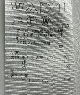 ONWARD Reuse Park 【ICB】ジャケット春夏 ブラウン