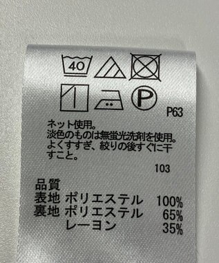 ONWARD Reuse Park 【any SiS】カットソー秋冬 レッド
