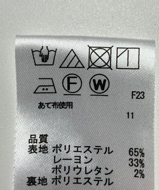 ONWARD Reuse Park 【any SiS】スカート春夏 ブラウン