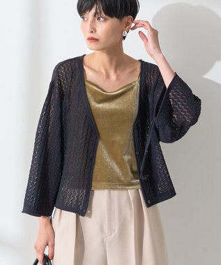 AMERICAN HOLIC 2WAYレース編みニットカーディガン Dark Navy