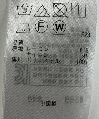 ONWARD Reuse Park 【UNFILO】パンツ春夏 パープル