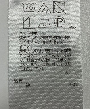 ONWARD Reuse Park 【23区】カットソー秋冬 ブラック