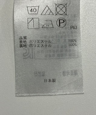 ONWARD Reuse Park 【組曲】スカート秋冬 ネイビー