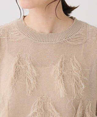Green Parks フリンジニットプルオーバー Gray Beige