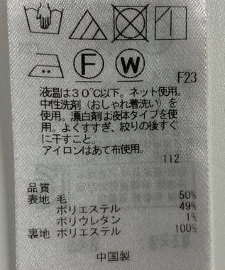 ONWARD Reuse Park 【23区】スカート春夏 ネイビー