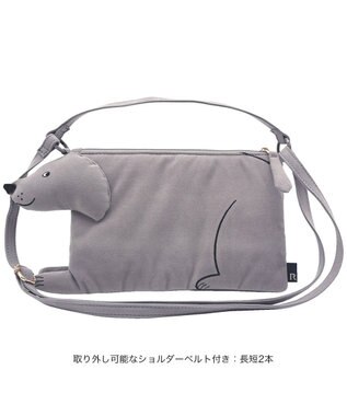 ROOTOTE 3623【イヌトート】EU.ベビールー.オスワリパピ-A 01：グレー