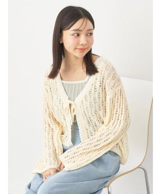 earth music&ecology テープヤーンリボンカーディガン Cream