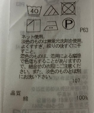 ONWARD Reuse Park 【自由区】カットソー春夏 ブラック