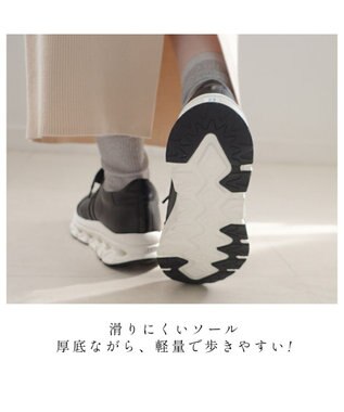 Pointer 日本製 本革 穴開きソールスニーカー ブラック