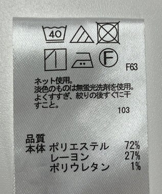 ONWARD Reuse Park 【any SiS】カットソー春夏 パープル