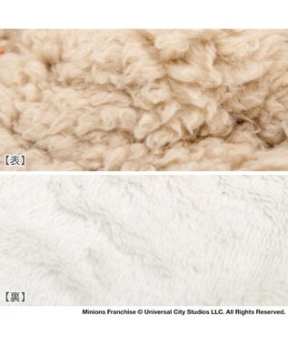 PET PARADISE ミニオン ティム ジップ ベスト 小型犬 ベージュ