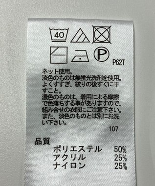 ONWARD Reuse Park 【any FAM】ニット秋冬 パープル