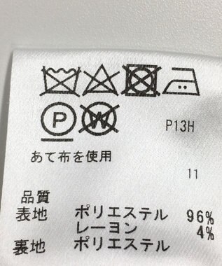 ONWARD Reuse Park B品【any SiS】コート秋冬 ベージュ