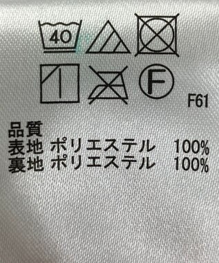 ONWARD Reuse Park 【any FAM】スカート春夏 　ネイビー