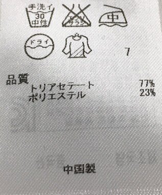 ONWARD Reuse Park 【ICB】カットソー春夏 ブラック