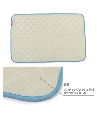 PET PARADISE スヌーピー 冷感柔らかマット 《アイス柄》 Ｍ ホワイト×ブルー