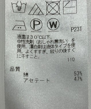 ONWARD Reuse Park 【自由区】ニット春夏 ピンク