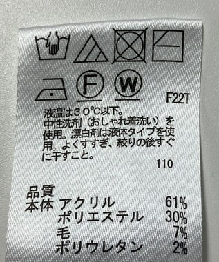 ONWARD Reuse Park 【any SiS】ワンピース秋冬 パープル