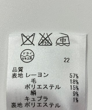 ONWARD Reuse Park 【23区】スカート春夏 ネイビー