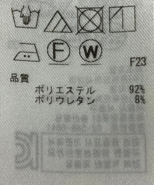 ONWARD Reuse Park 【ICB】パンツ春夏 ネイビー