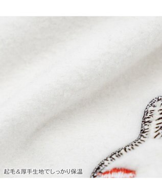 PET PARADISE リサとガスパール ペティヒートDAN Tシャツ 《星柄》 小型犬 ベージュ