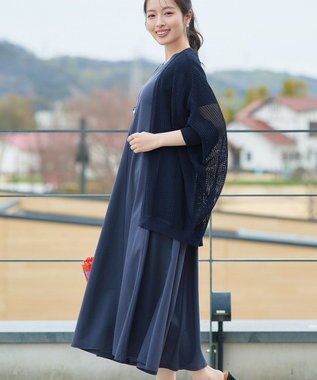 Tiaclasse L 【おのののかさん着用】冷凛(ひやりん)カノコAラインフレアワンピース ブルー