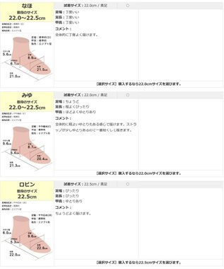 Pointer 日本製 本革ラインストラップサンダル スチール