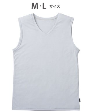 WACOAL MEN インナー　【ムレからの解放】　吸放湿性　吸汗速乾　通気性　ノースリーブ　/ブロス　GL3311