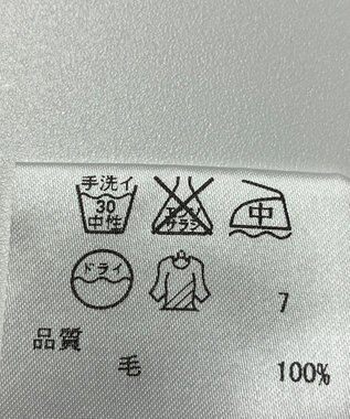 ONWARD Reuse Park 【23区】カットソー秋冬 グレー