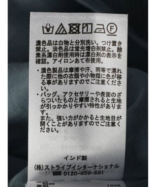 Green Parks 楊柳クレープボリュームキャミワンピース Mint