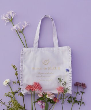 Maison de FLEUR サテンフリルスクエアトートバッグ Lavender