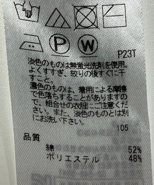 ONWARD Reuse Park 【23区】ニット秋冬 ブラウン