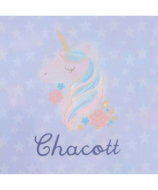 Chacott ★ユニコーン文房具セット ベビーブルー