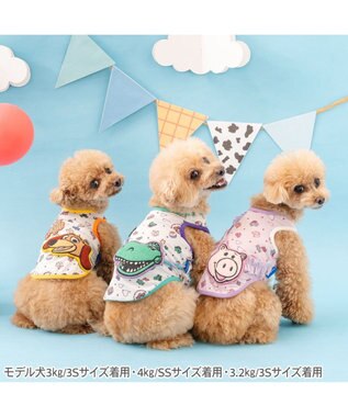 PET PARADISE ディズニー トイ・ストーリー  ポシェット風 クール タンクトップ《スリンキー》 小型犬 マルチカラー