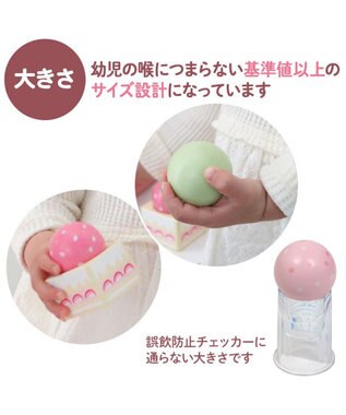 Mother garden 1.5歳からの木のおもちゃ マザーガーデン いちごのころころスウィーツ 0