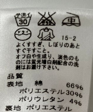 ONWARD Reuse Park 【J.PRESS】スカート秋冬 ベージュ