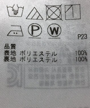 ONWARD Reuse Park 【組曲】スカート秋冬 ネイビー