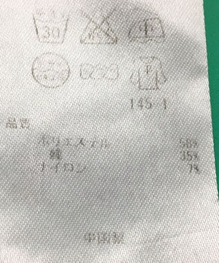 ONWARD Reuse Park セット商品/サイズS【ICB】ニット春夏×ブラウス春夏 その他